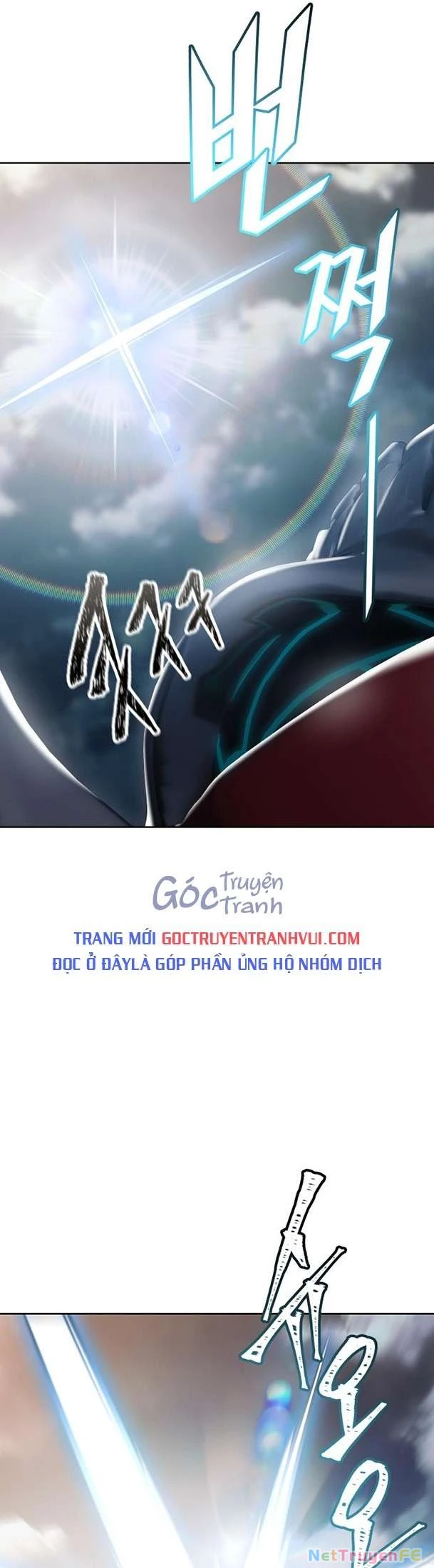 Tòa Tháp Bí Ẩn Chapter 596 - Trang 2