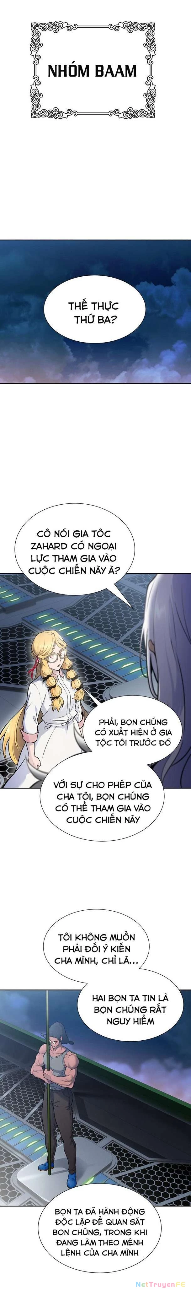 Tòa Tháp Bí Ẩn Chapter 595 - Trang 2