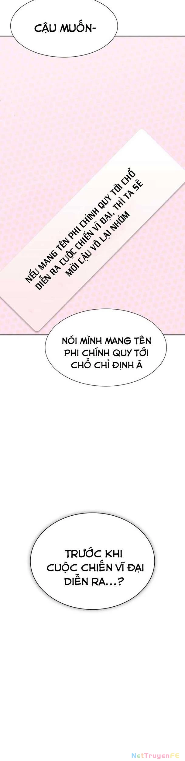 Tòa Tháp Bí Ẩn Chapter 594 - Trang 2