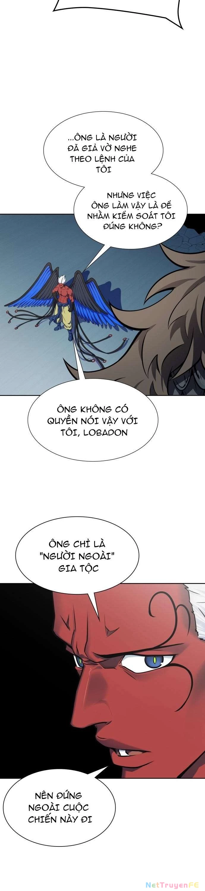 Tòa Tháp Bí Ẩn Chapter 593 - Trang 2