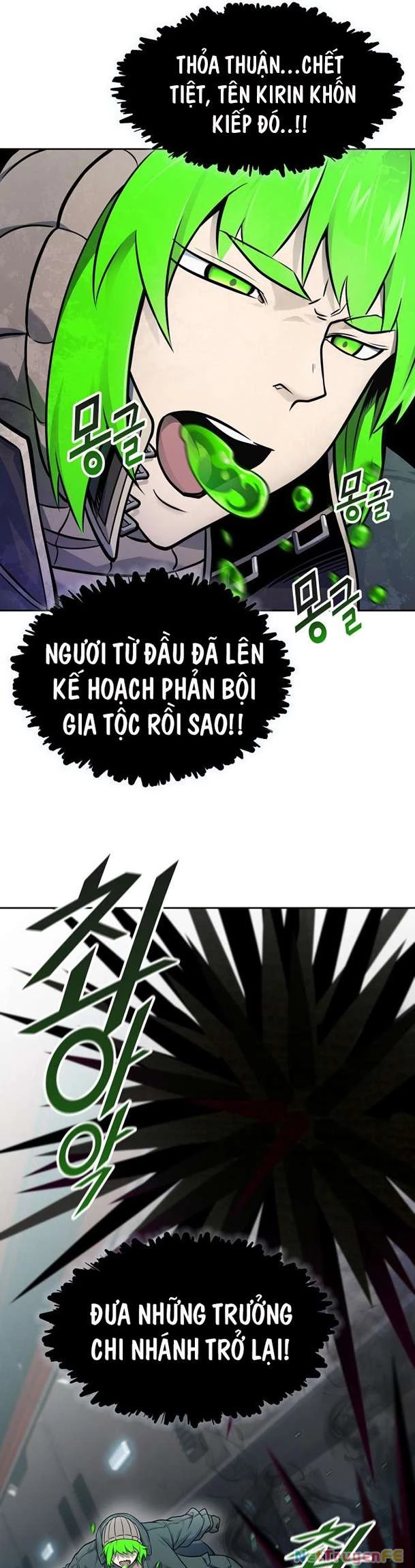 Tòa Tháp Bí Ẩn Chapter 592 - Trang 2