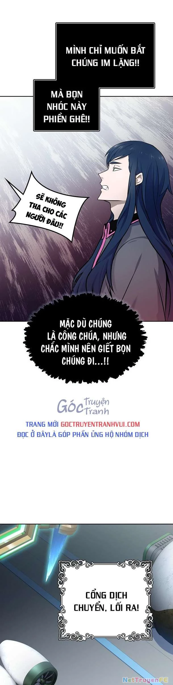 Tòa Tháp Bí Ẩn Chapter 592 - Trang 2