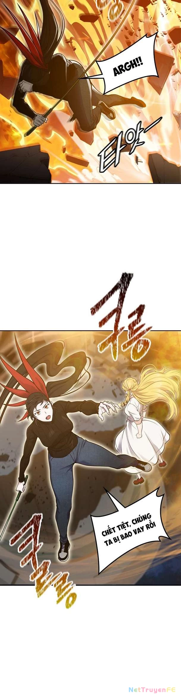 Tòa Tháp Bí Ẩn Chapter 591 - Trang 2