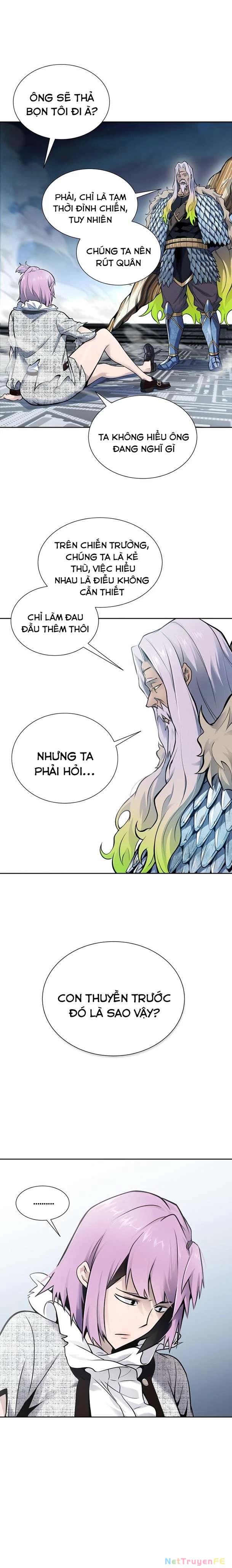 Tòa Tháp Bí Ẩn Chapter 591 - Trang 2