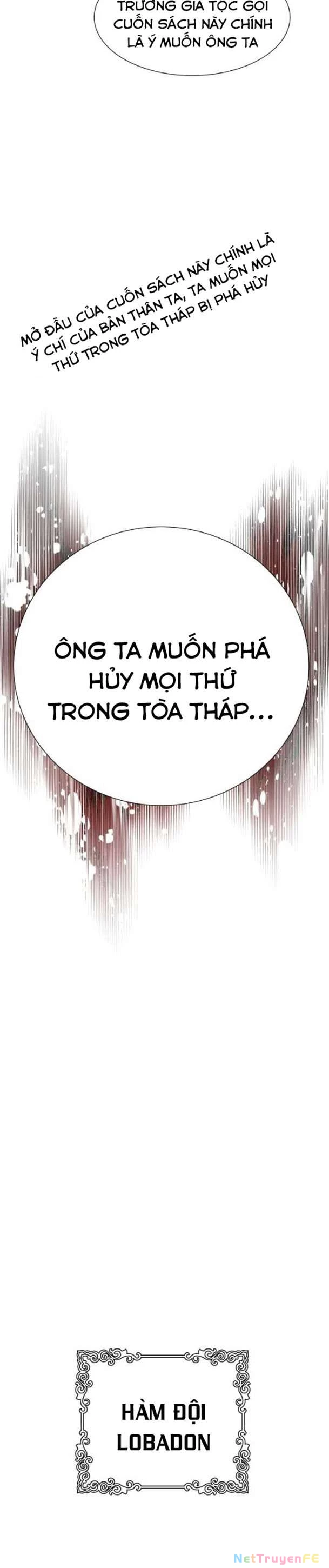 Tòa Tháp Bí Ẩn Chapter 589 - Trang 2