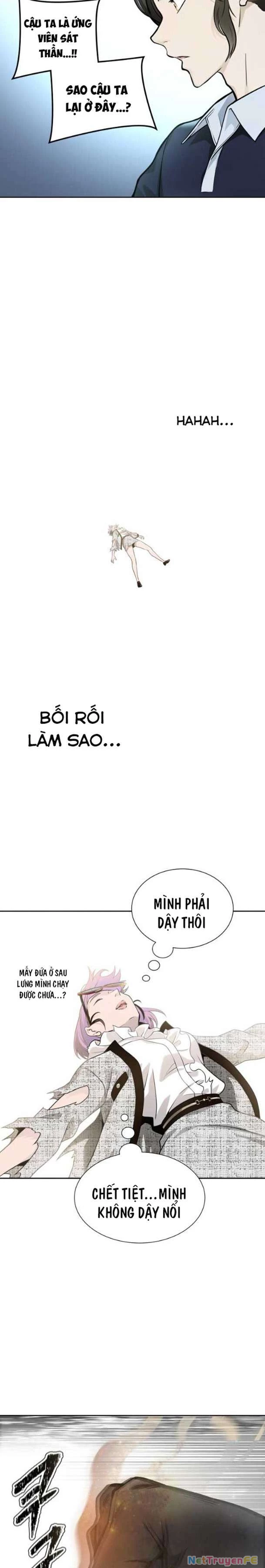 Tòa Tháp Bí Ẩn Chapter 586 - Trang 2