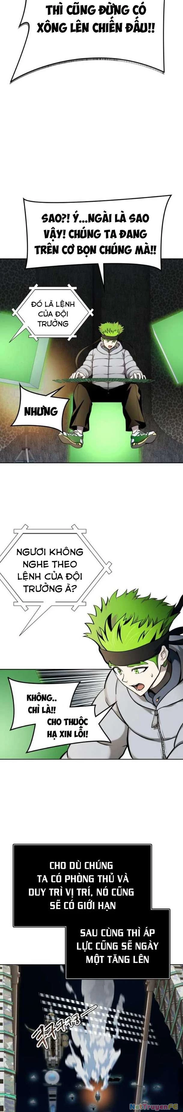 Tòa Tháp Bí Ẩn Chapter 582 - Trang 2