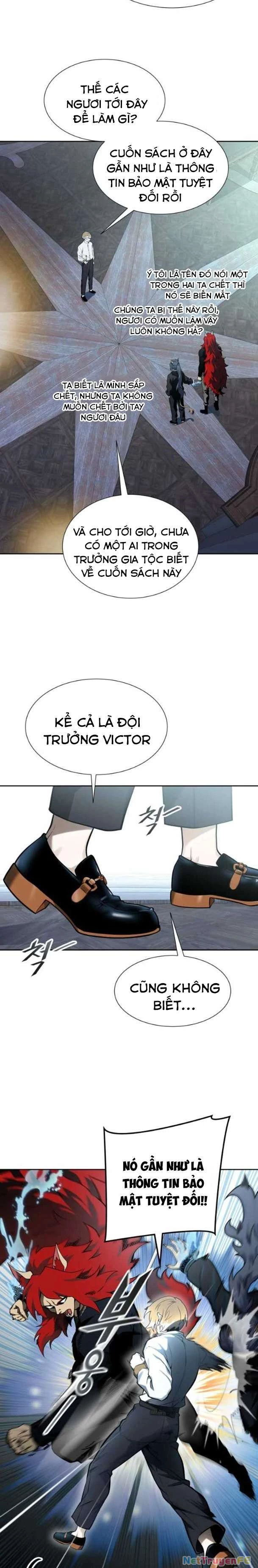 Tòa Tháp Bí Ẩn Chapter 582 - Trang 2