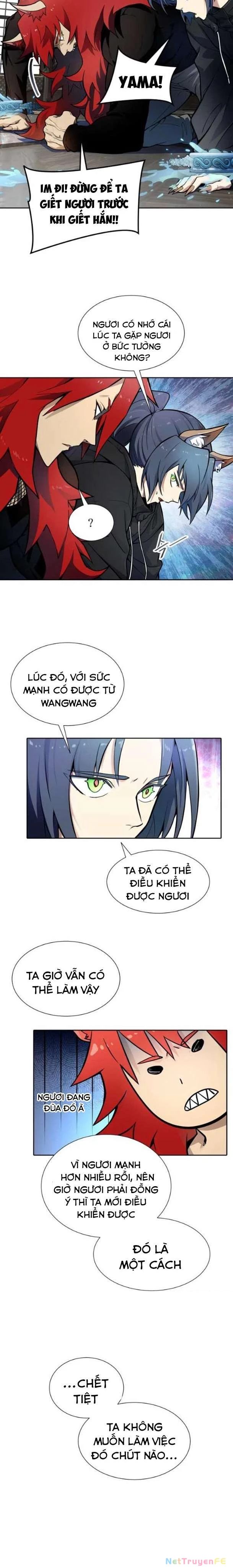 Tòa Tháp Bí Ẩn Chapter 582 - Trang 2