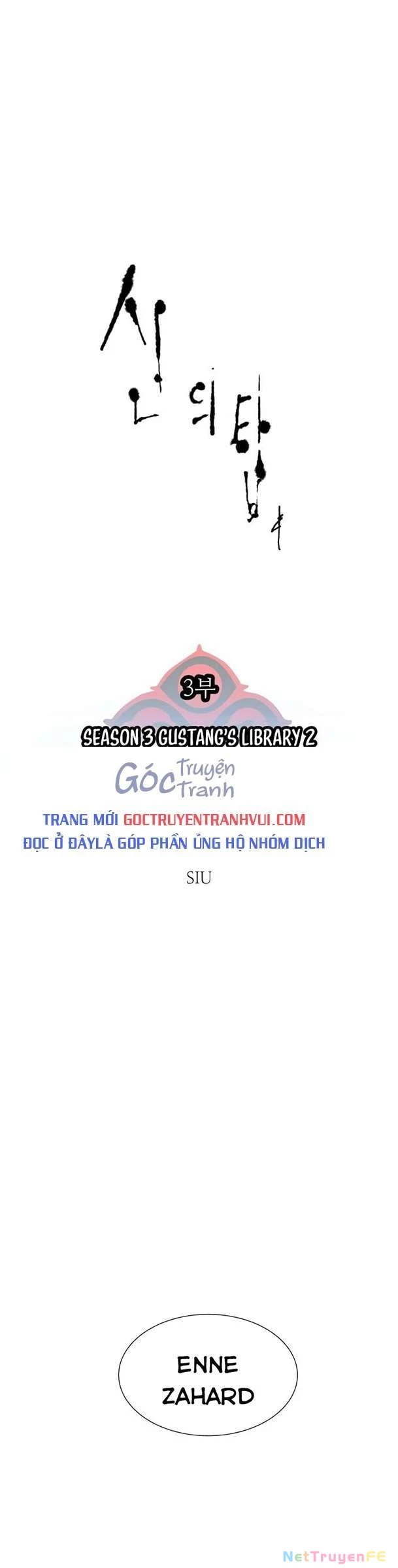 Tòa Tháp Bí Ẩn Chapter 581 - Trang 2