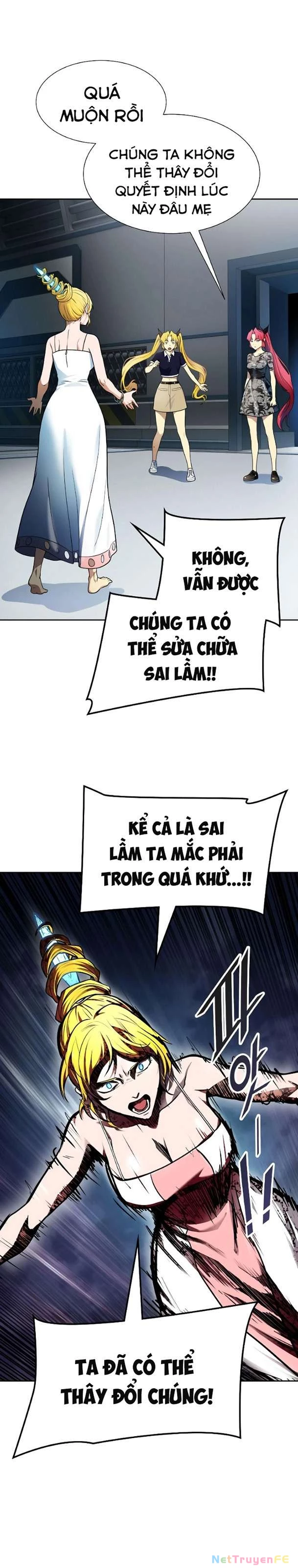 Tòa Tháp Bí Ẩn Chapter 578 - Trang 2