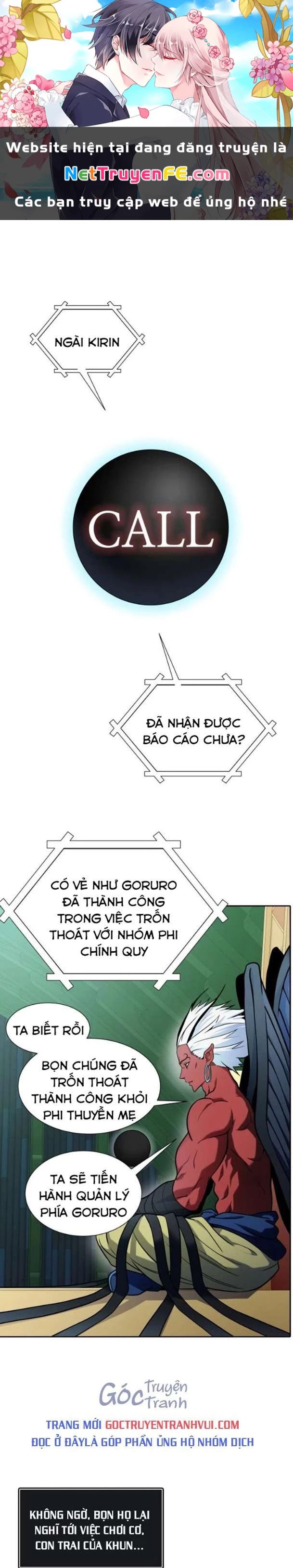 Tòa Tháp Bí Ẩn Chapter 577 - Trang 2