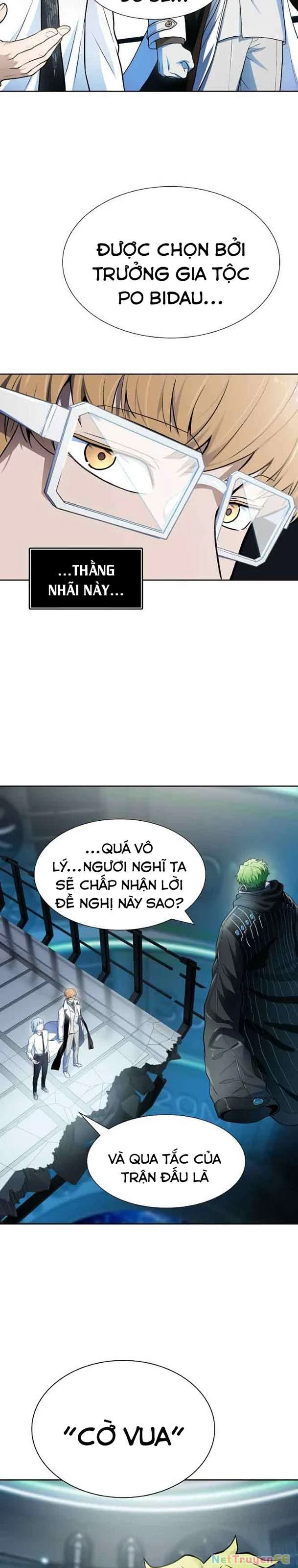 Tòa Tháp Bí Ẩn Chapter 575 - Trang 2