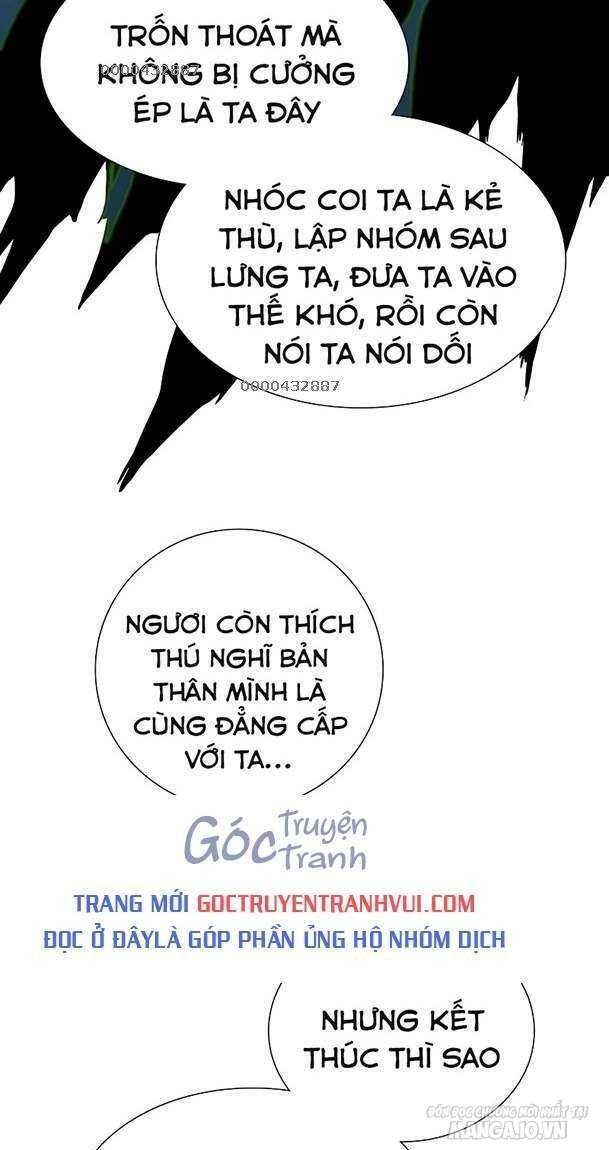 Tòa Tháp Bí Ẩn Chapter 573 - Trang 2