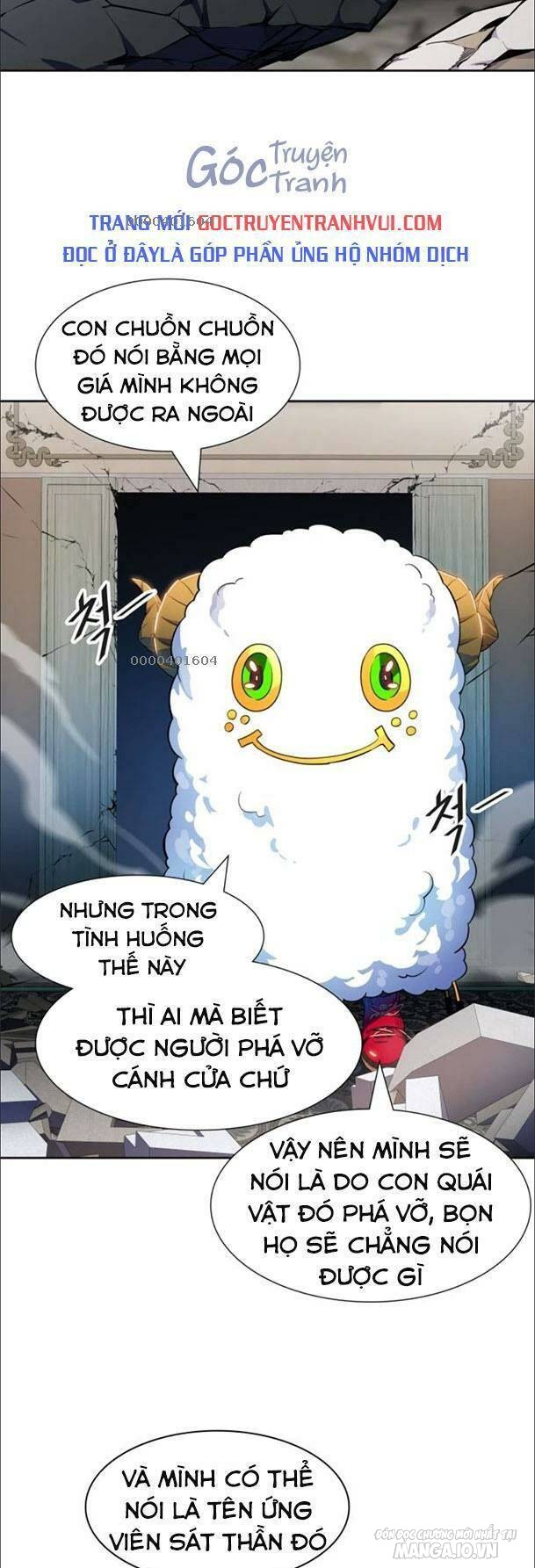 Tòa Tháp Bí Ẩn Chapter 558 - Trang 2