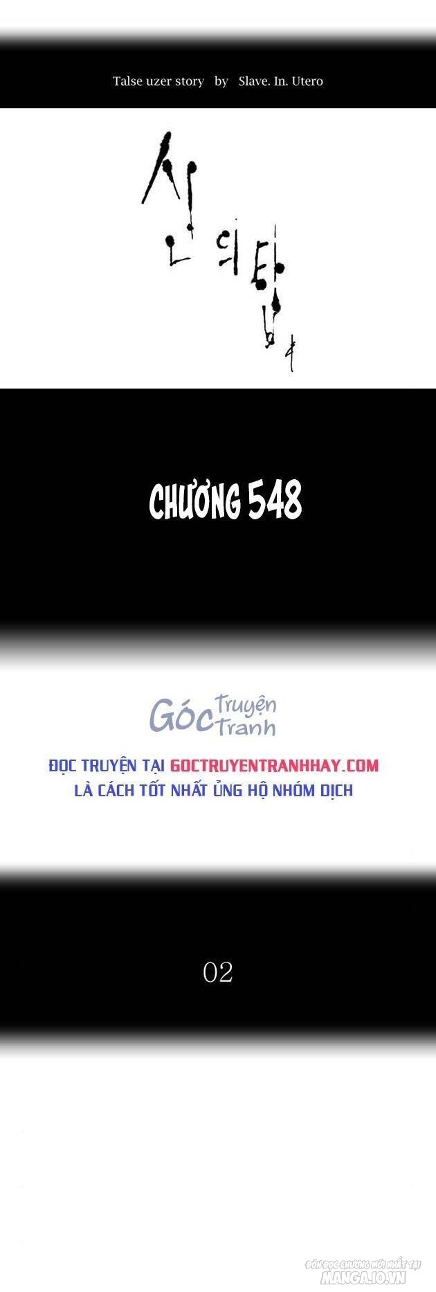 Tòa Tháp Bí Ẩn Chapter 548 - Trang 2