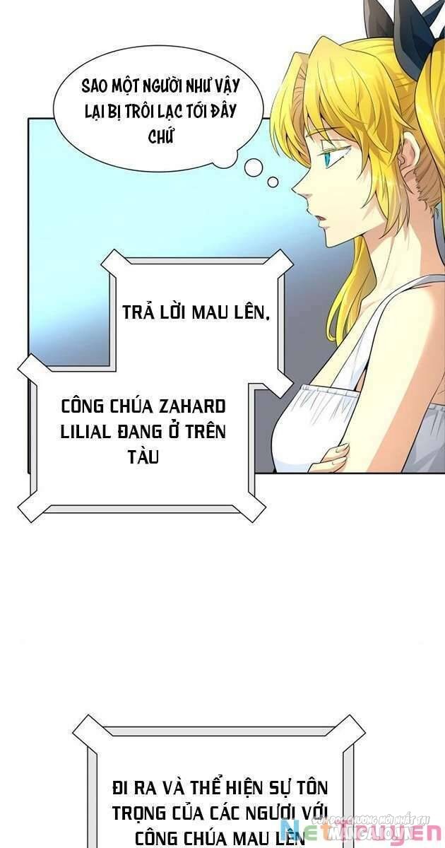 Tòa Tháp Bí Ẩn Chapter 546 - Trang 2