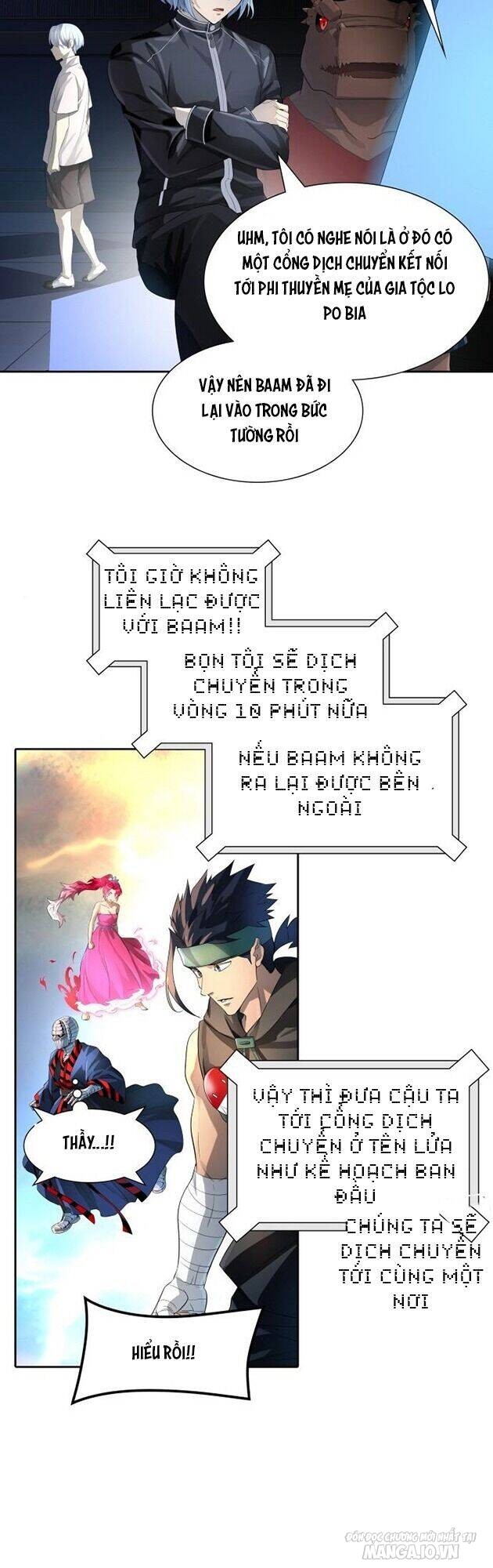 Tòa Tháp Bí Ẩn Chapter 542 - Trang 2