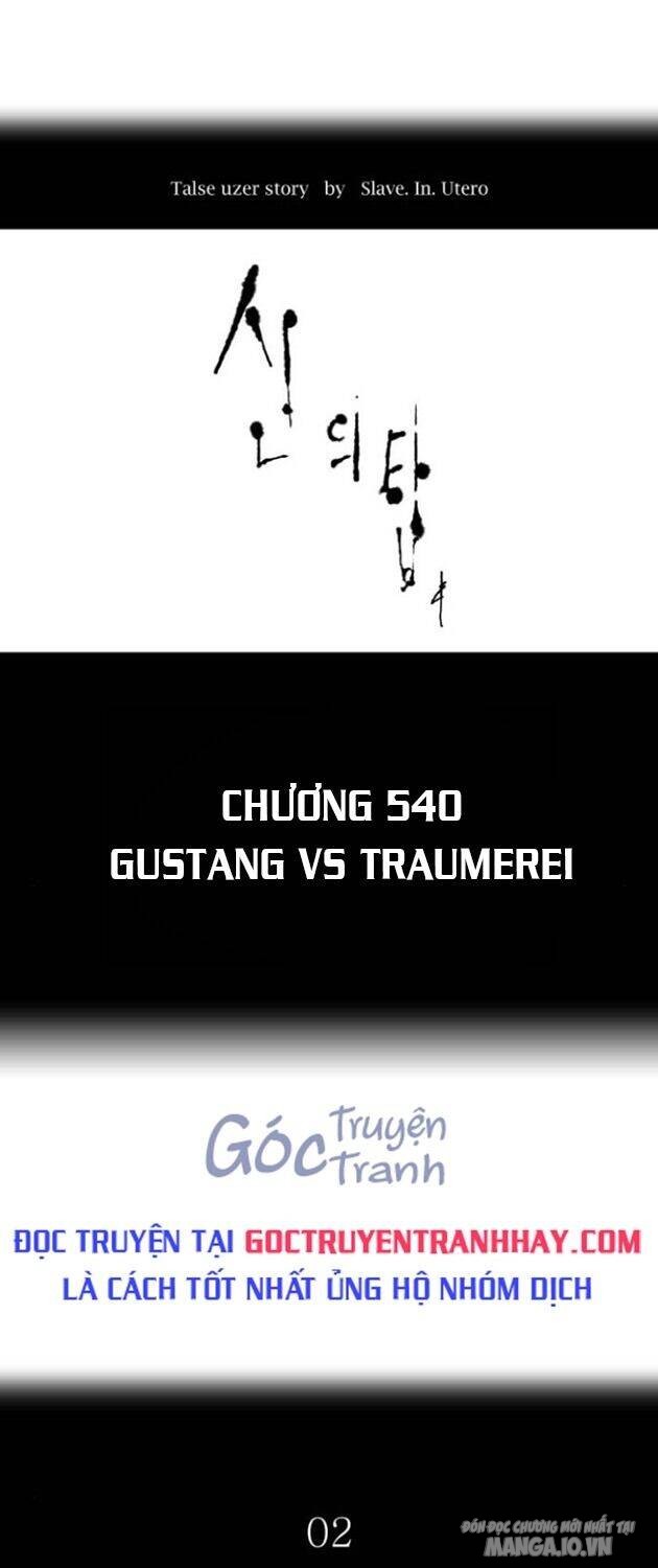 Tòa Tháp Bí Ẩn Chapter 540 - Trang 2