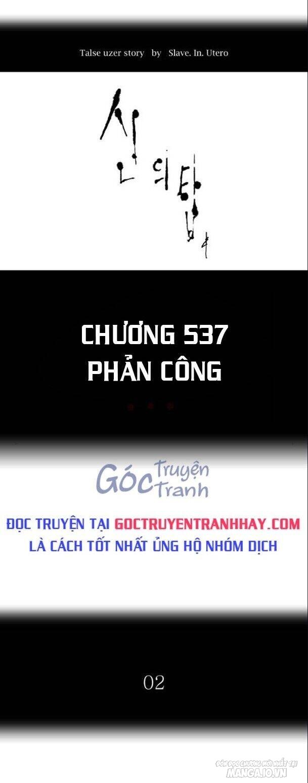 Tòa Tháp Bí Ẩn Chapter 537 - Trang 2