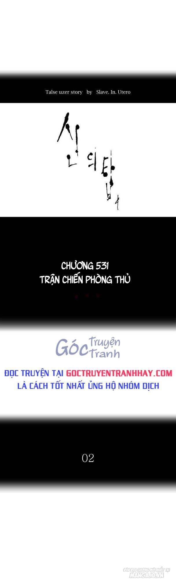 Tòa Tháp Bí Ẩn Chapter 531 - Trang 2