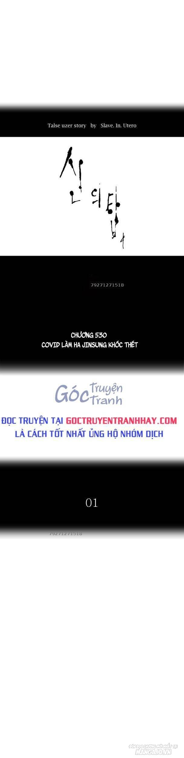 Tòa Tháp Bí Ẩn Chapter 530 - Trang 2