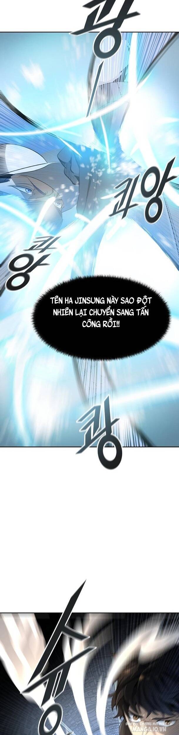 Tòa Tháp Bí Ẩn Chapter 530 - Trang 2