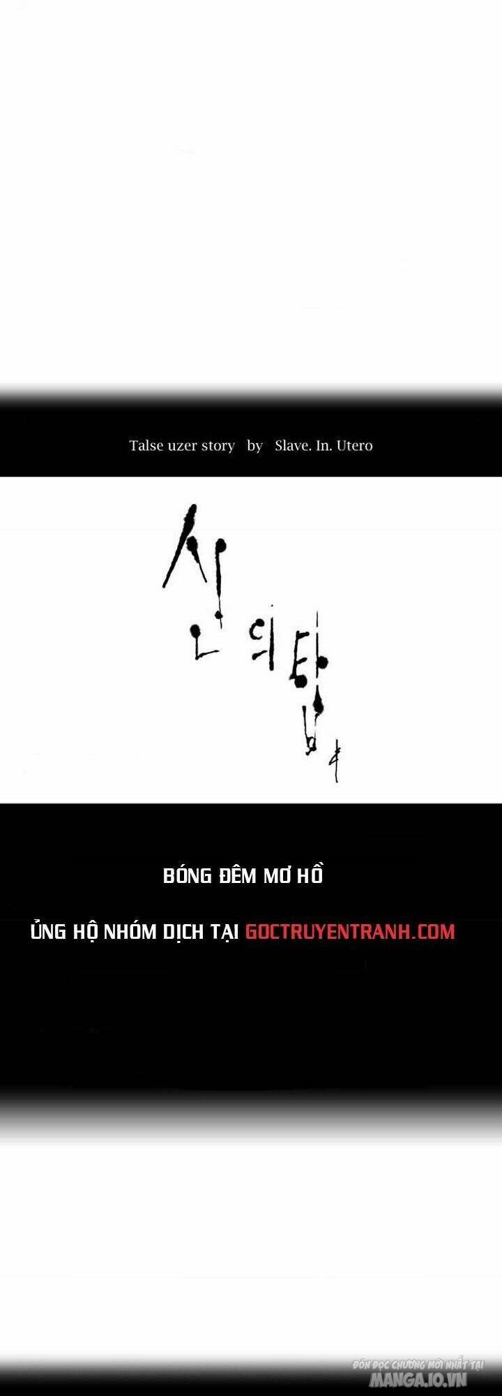 Tòa Tháp Bí Ẩn Chapter 512 - Trang 2