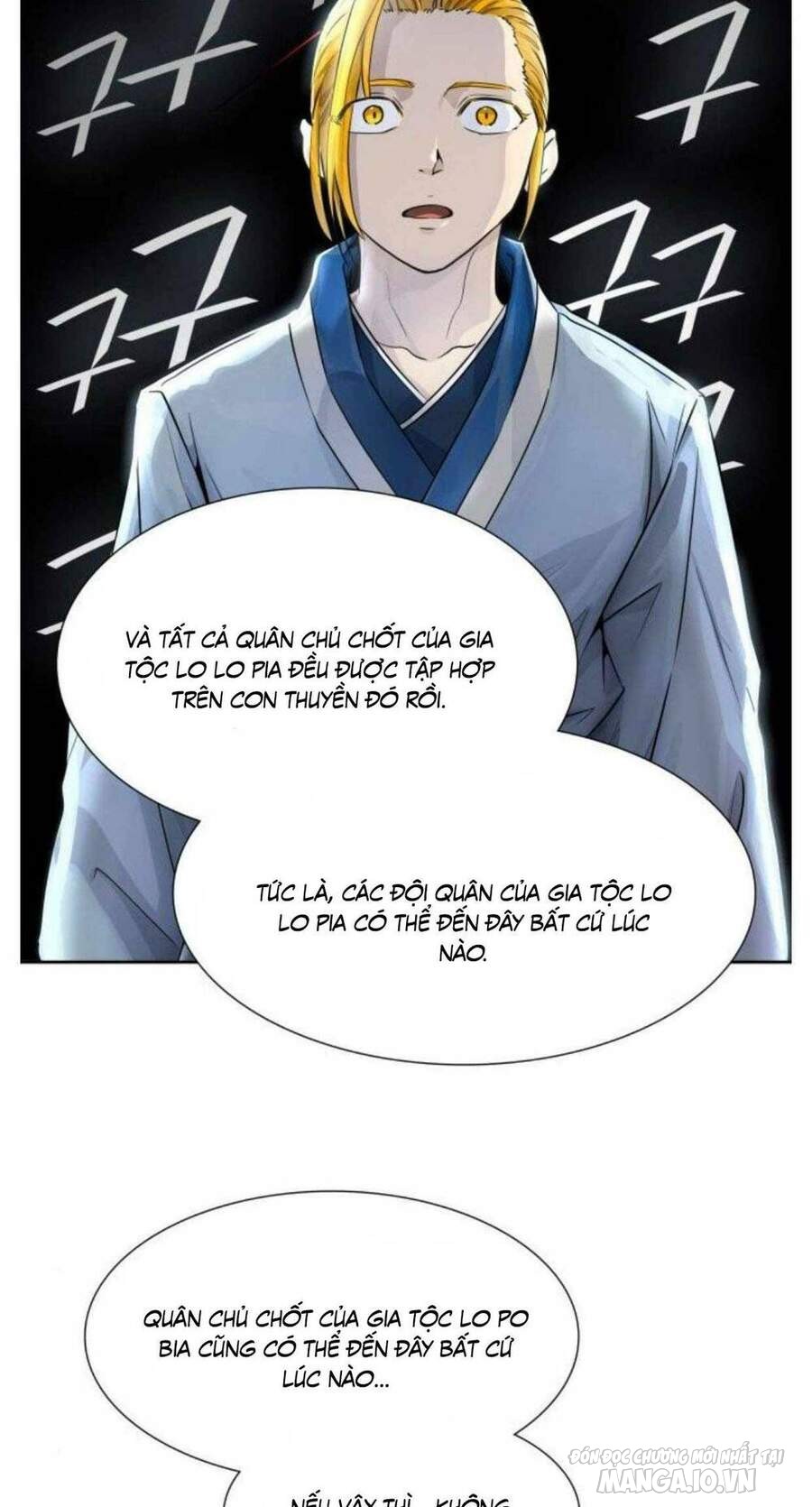 Tòa Tháp Bí Ẩn Chapter 502 - Trang 2