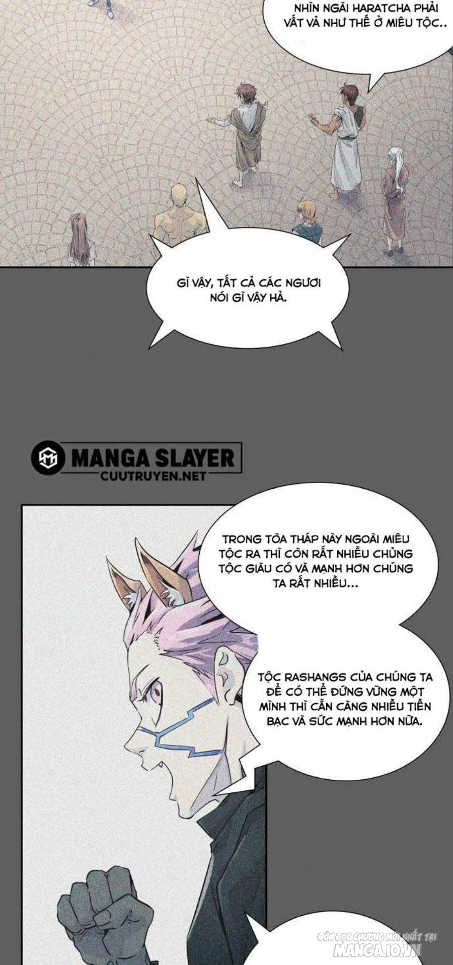 Tòa Tháp Bí Ẩn Chapter 489 - Trang 2