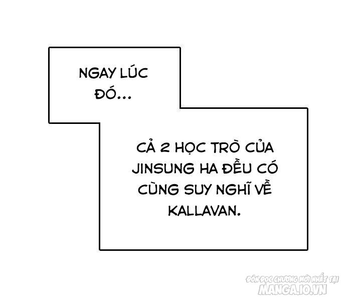 Tòa Tháp Bí Ẩn Chapter 476 - Trang 2