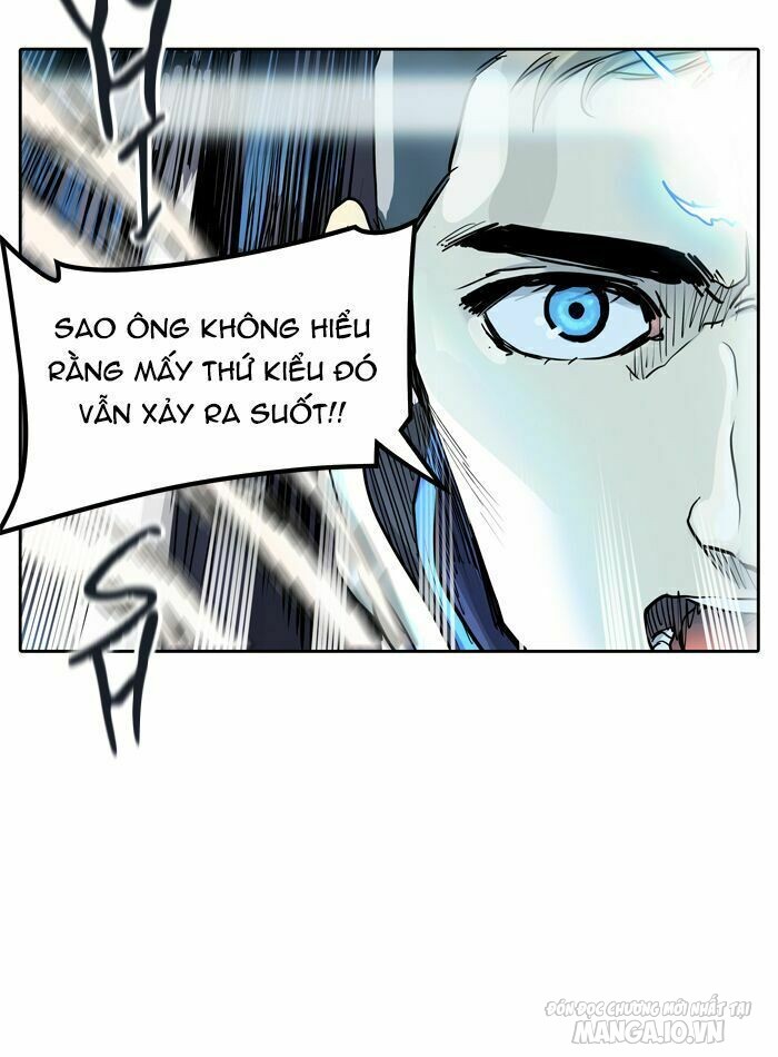 Tòa Tháp Bí Ẩn Chapter 411 - Trang 2