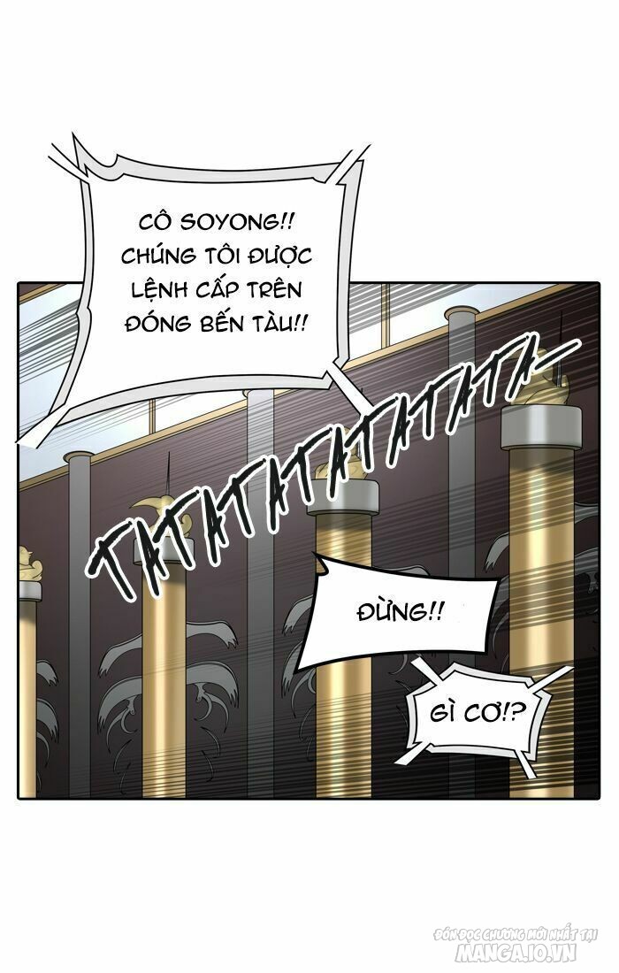 Tòa Tháp Bí Ẩn Chapter 397 - Trang 2