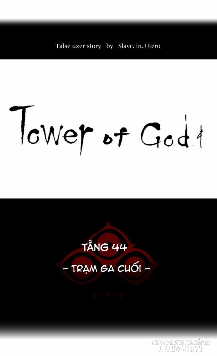 Tòa Tháp Bí Ẩn Chapter 396 - Trang 2