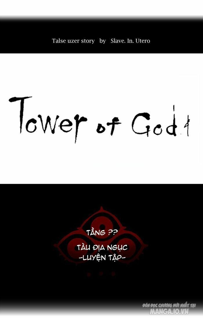 Tòa Tháp Bí Ẩn Chapter 373 - Trang 2