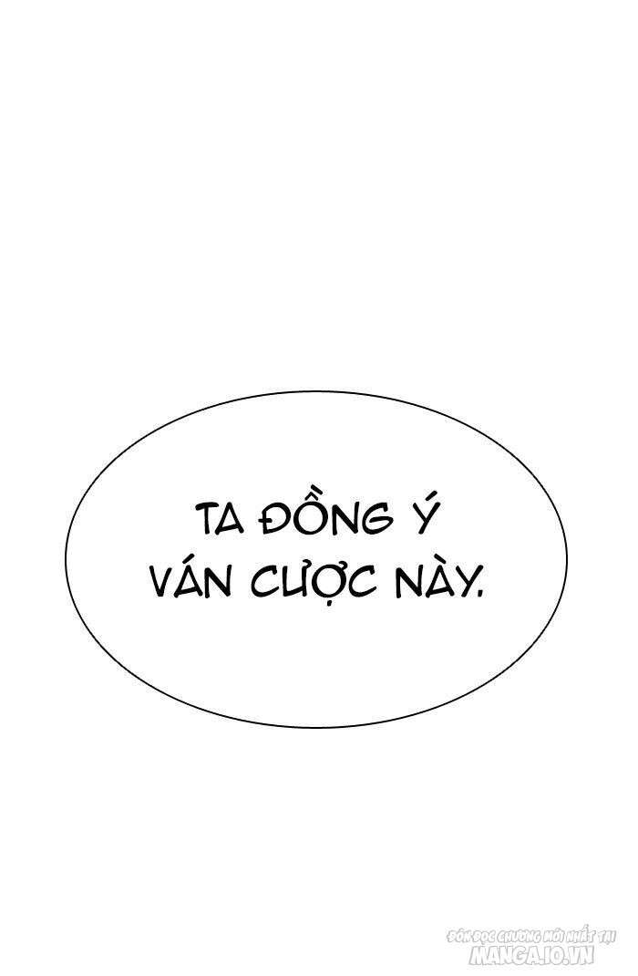 Tòa Tháp Bí Ẩn Chapter 366 - Trang 2