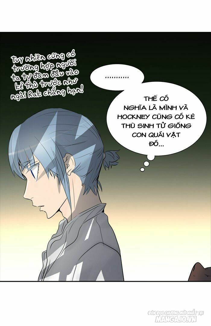 Tòa Tháp Bí Ẩn Chapter 345 - Trang 2