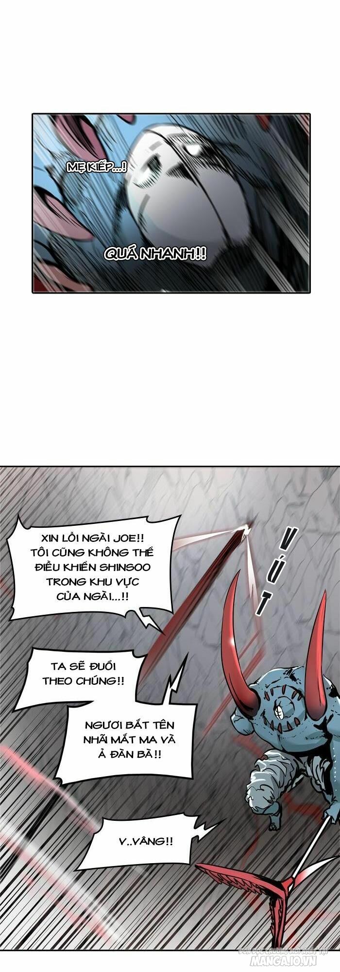 Tòa Tháp Bí Ẩn Chapter 332 - Trang 2