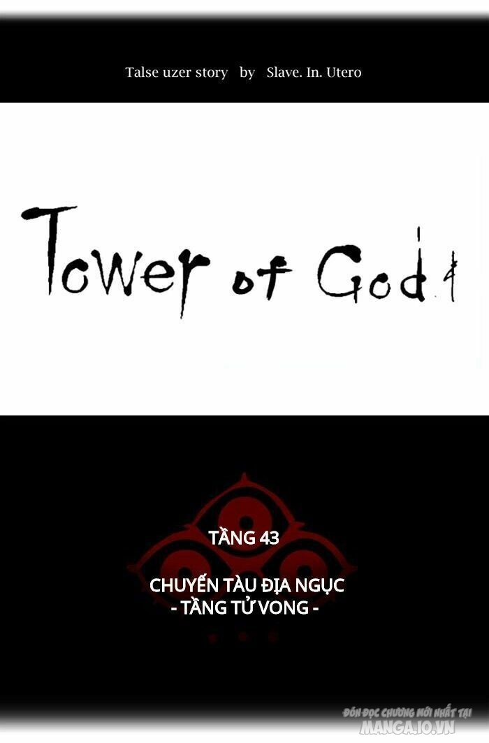 Tòa Tháp Bí Ẩn Chapter 322 - Trang 2