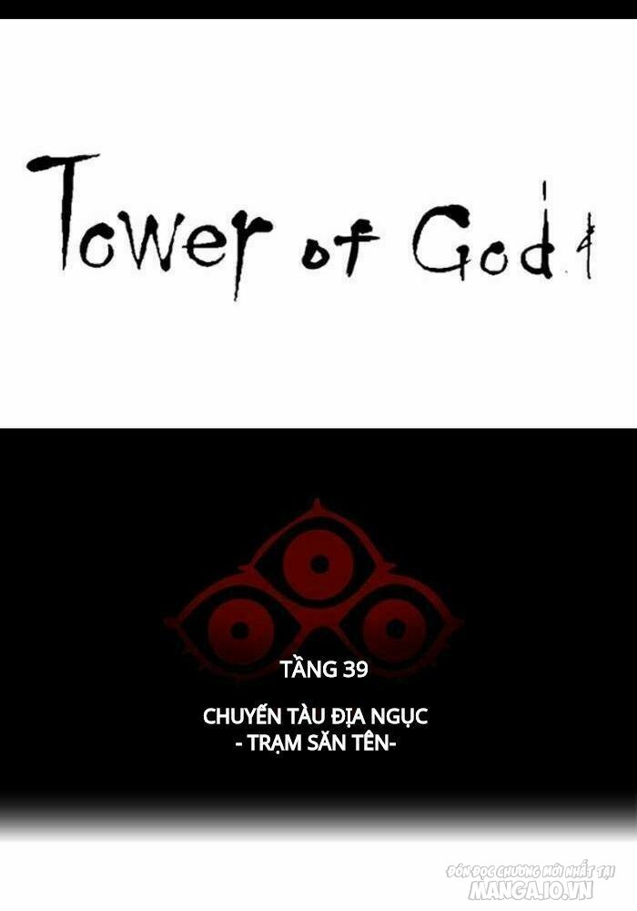 Tòa Tháp Bí Ẩn Chapter 294 - Trang 2