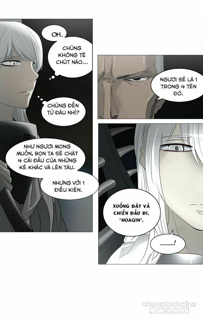 Tòa Tháp Bí Ẩn Chapter 241 - Trang 2