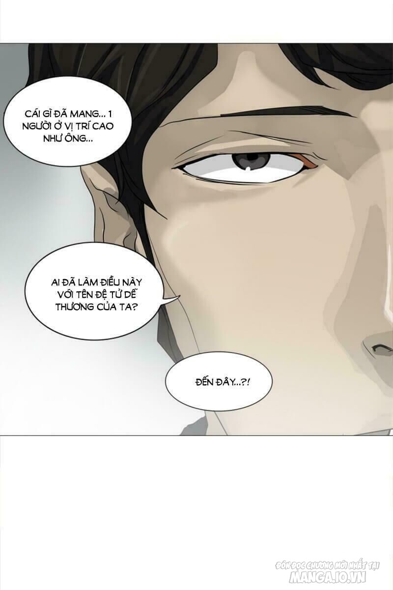 Tòa Tháp Bí Ẩn Chapter 235 - Trang 2