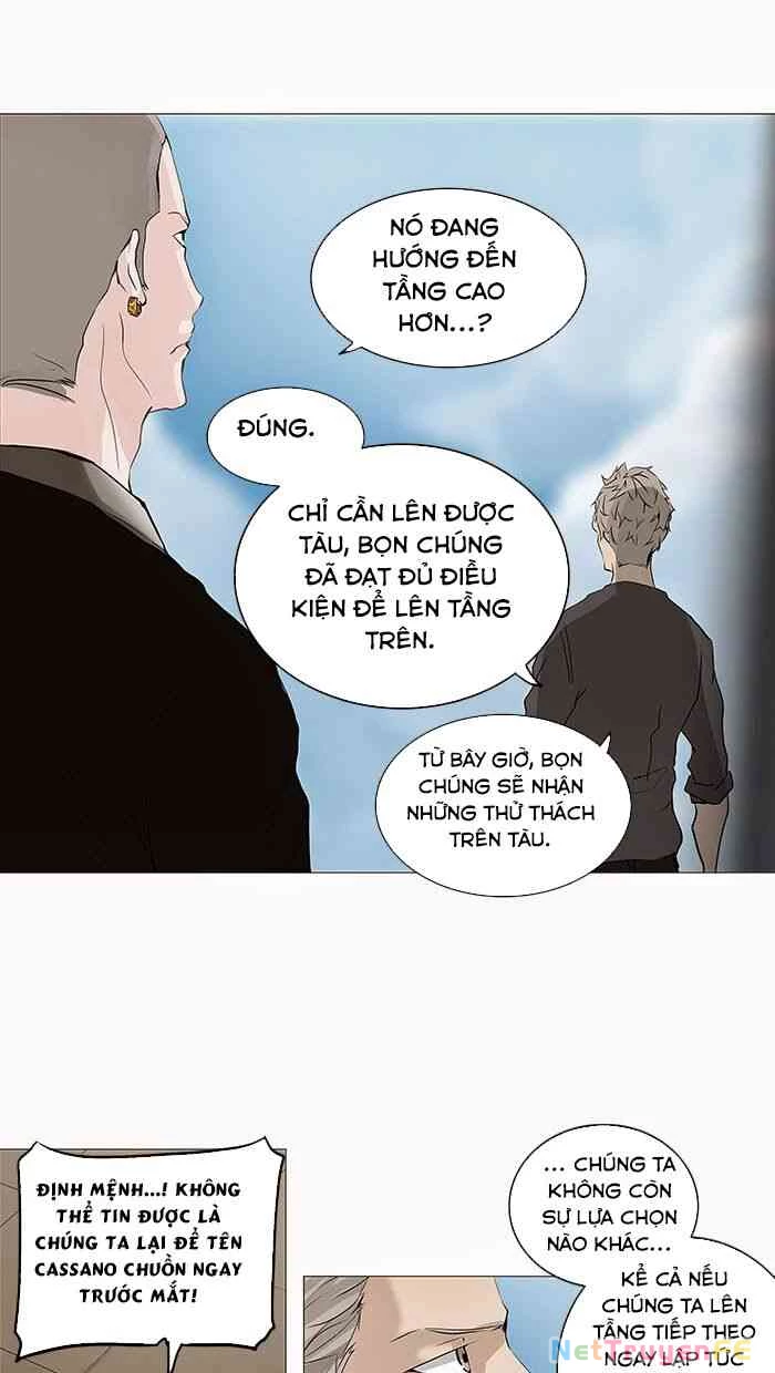 Tòa Tháp Bí Ẩn Chapter 231 - Trang 2