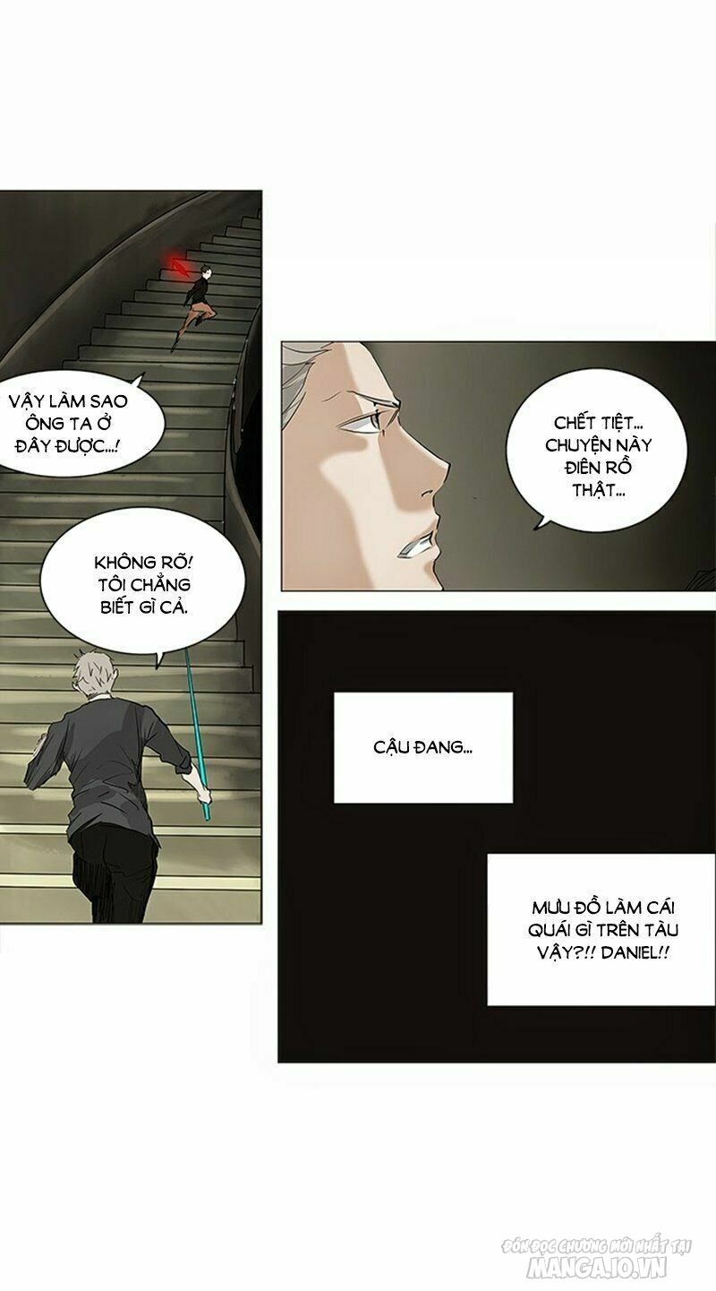 Tòa Tháp Bí Ẩn Chapter 220 - Trang 2