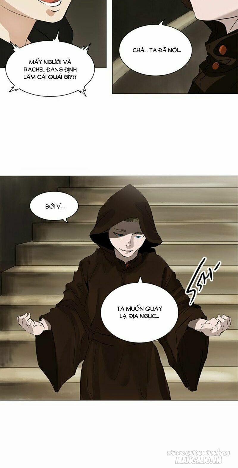 Tòa Tháp Bí Ẩn Chapter 219 - Trang 2