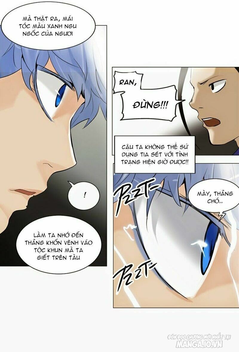 Tòa Tháp Bí Ẩn Chapter 212 - Trang 2