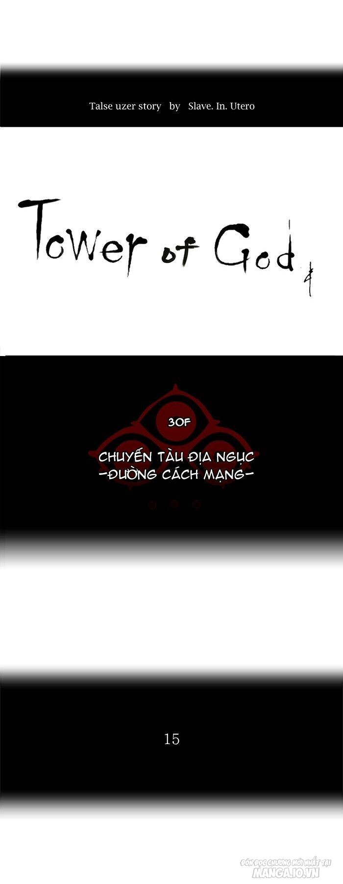 Tòa Tháp Bí Ẩn Chapter 209 - Trang 2