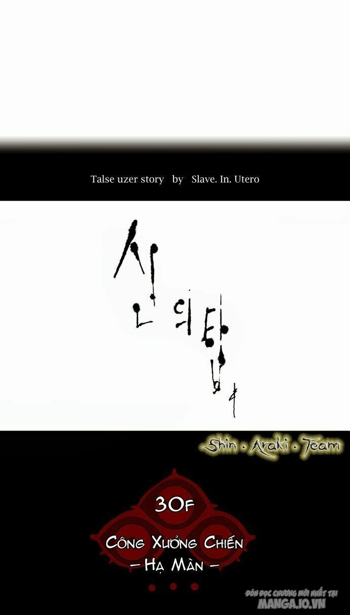 Tòa Tháp Bí Ẩn Chapter 179 - Trang 2