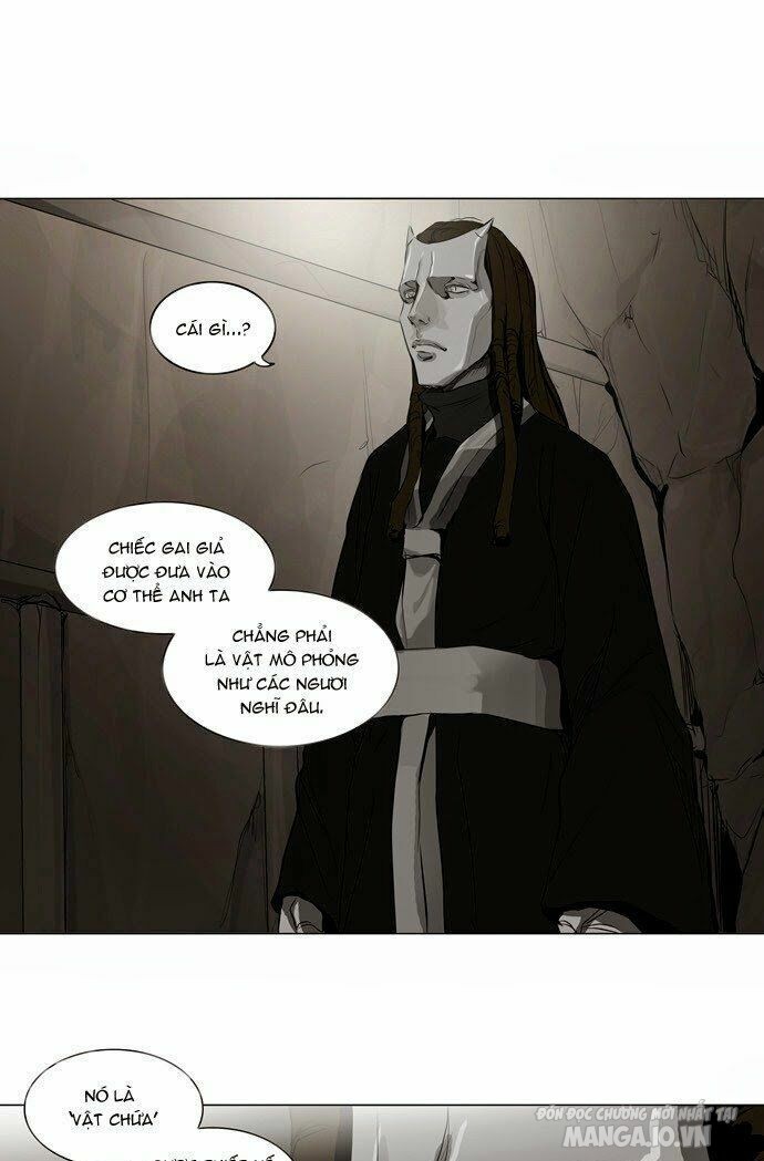 Tòa Tháp Bí Ẩn Chapter 170 - Trang 2