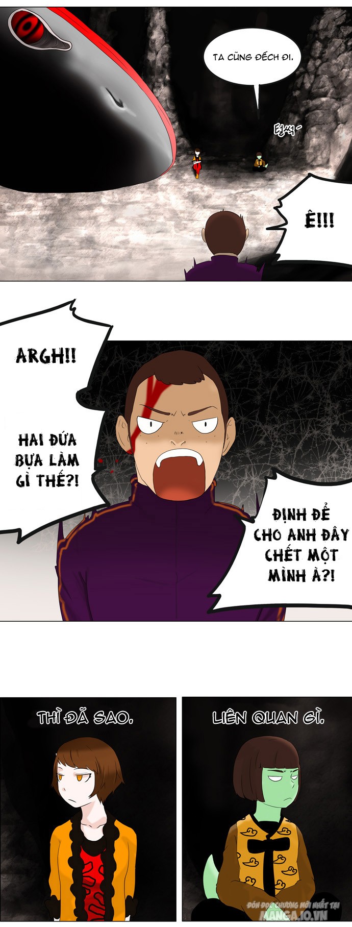 Tòa Tháp Bí Ẩn Chapter 62 - Trang 2